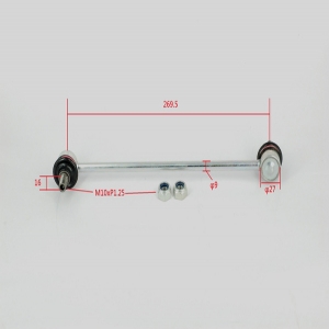 FRONT SWAY BAR LINK FOR DAEWOO NUBIRA J150 1999-2003